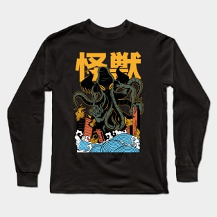 Awesome Japanese Monster Cthulhu Mythos Destroy City Long Sleeve T-Shirt